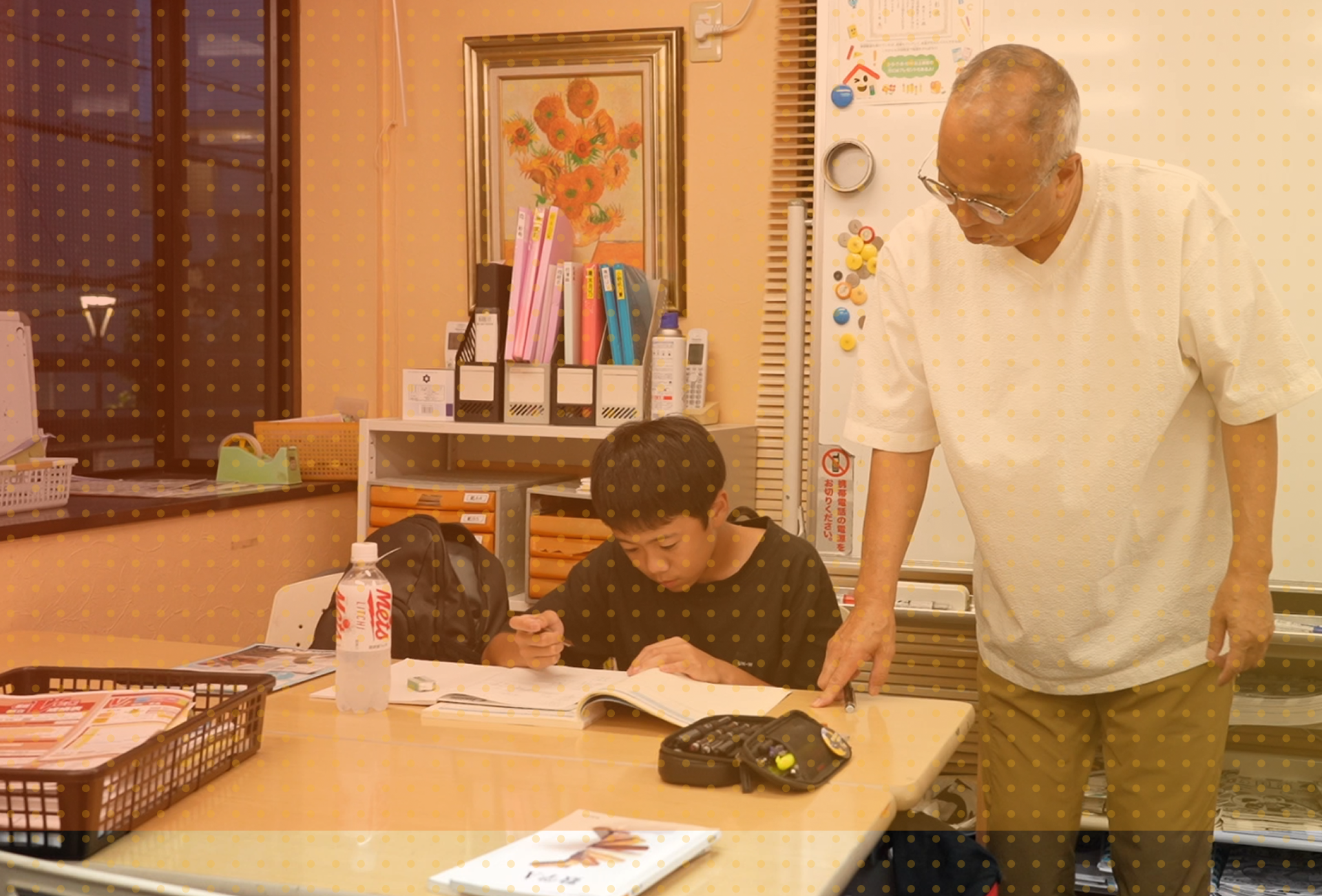 合同会社悠心塾・天心塾