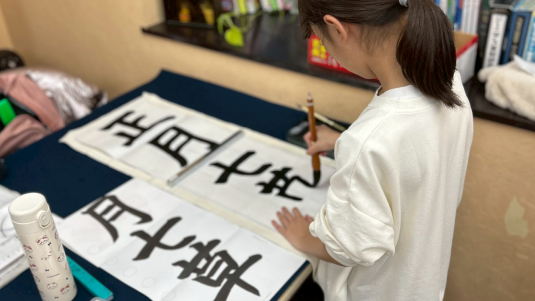 楽しく学ぶ、正しいじ文字