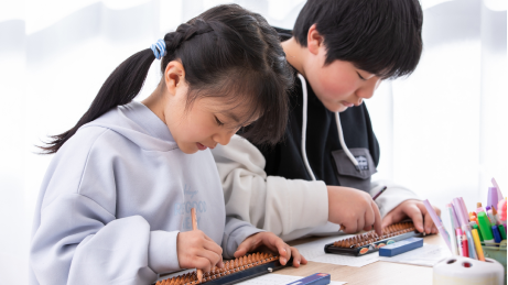 そろばんコース